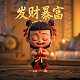 蝴蝶兰介绍和养护